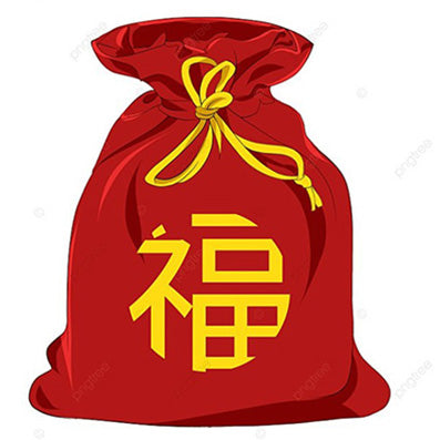 福袋4巻以上セットリボン