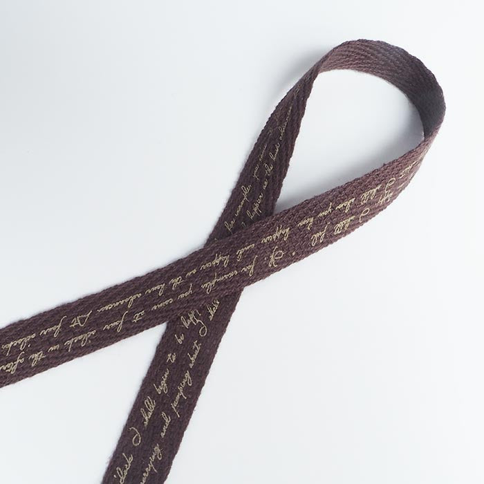 アルファベット柄 ヘリンボーン 羊羹色(ようかんいろ) 幅15㎜ 長さ22M