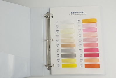 サンプル帳 収納用バインダー(大)(小)